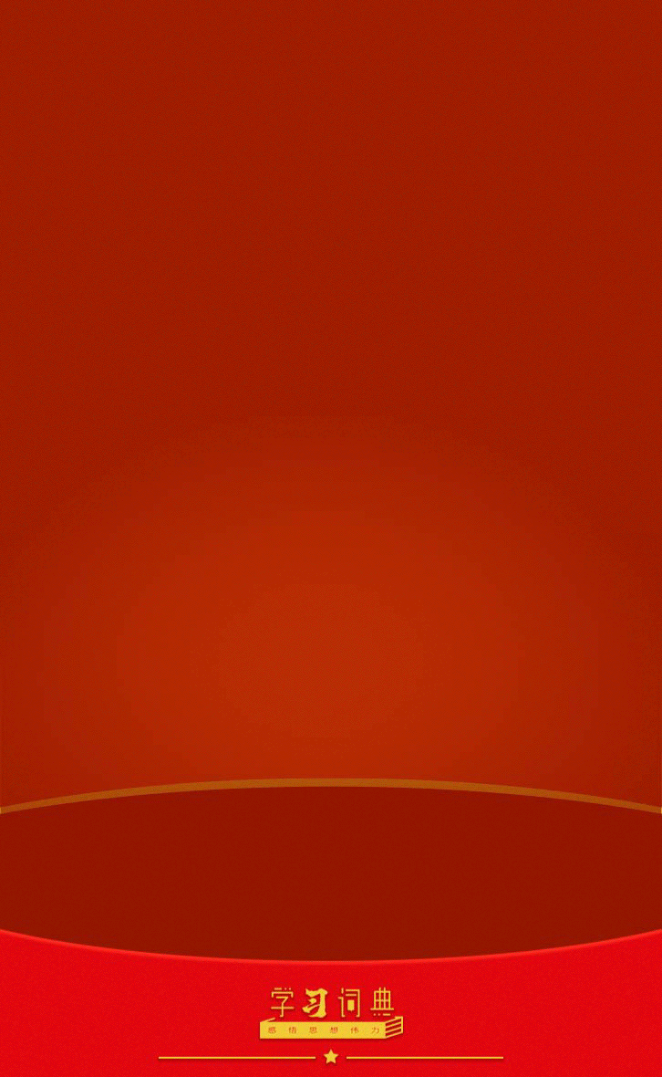 W020260330524380654630.gif