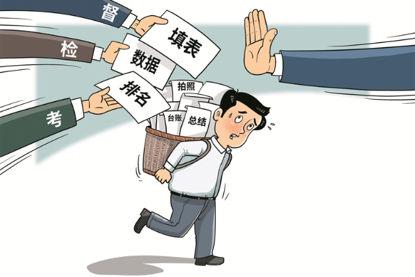 畫里有話丨嚴(yán)防“督檢考”跑偏變味