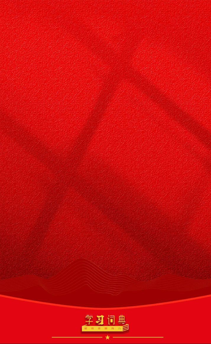W020260420623711867382.gif