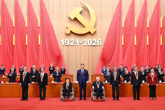 慶祝中國共產黨成立105周年大會在京隆重舉行